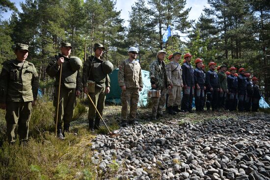 'Gogland' complex environmental expedition of the Russian Geographical Society