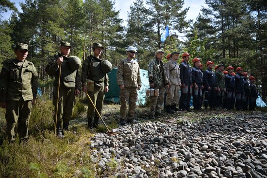 'Gogland' complex environmental expedition of the Russian Geographical Society