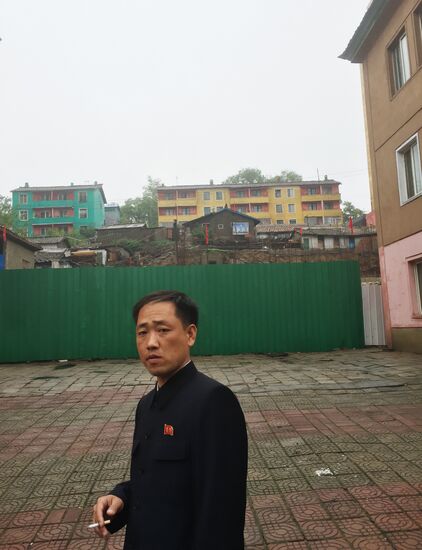 Countries of the world. Democratic People's Republic of Korea