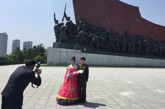 Countries of the world. Democratic People's Republic of Korea