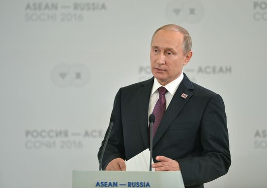 Delegation heads - ASEAN-Russia Summit participants meet with ASEAN-Russia Business Forum members