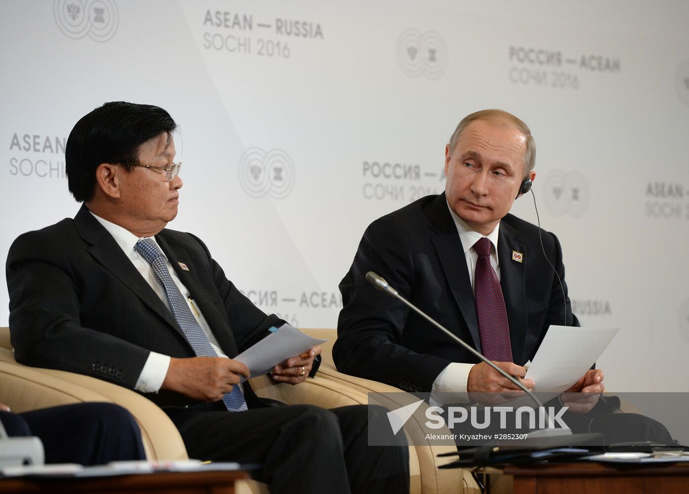 Delegation heads - ASEAN-Russia Summit participants meet with ASEAN-Russia Business Forum members