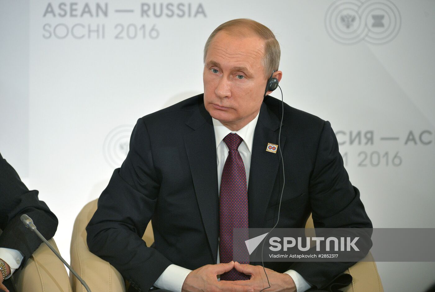 Delegation heads - ASEAN-Russia Summit participants meet with ASEAN-Russia Business Forum members