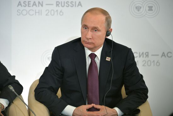 Delegation heads - ASEAN-Russia Summit participants meet with ASEAN-Russia Business Forum members