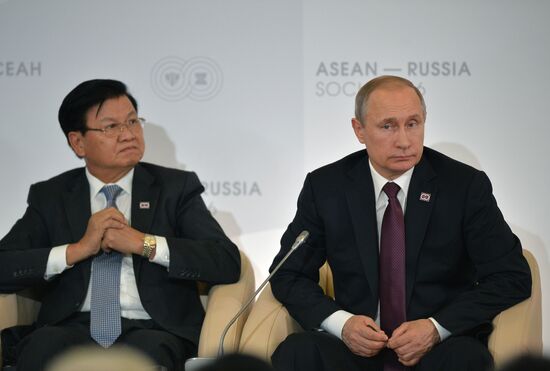Delegation heads - ASEAN-Russia Summit participants meet with ASEAN-Russia Business Forum members