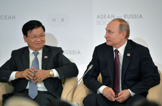 Delegation heads - ASEAN-Russia Summit participants meet with ASEAN-Russia Business Forum members