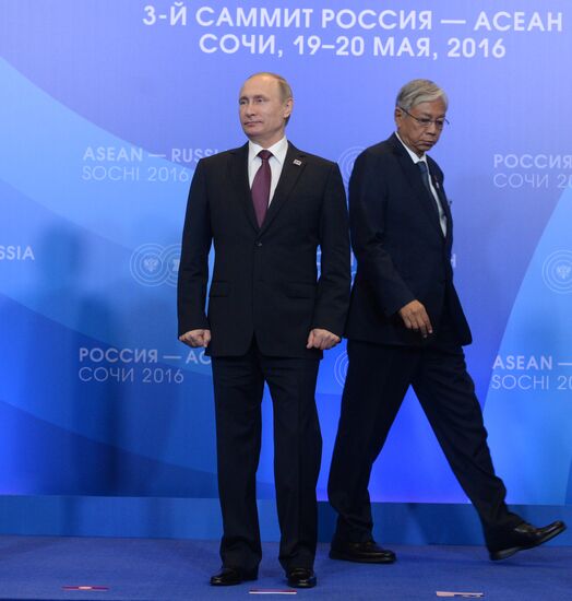 Joint photo session of delegation heads - ASEAN-Russia Summit participants