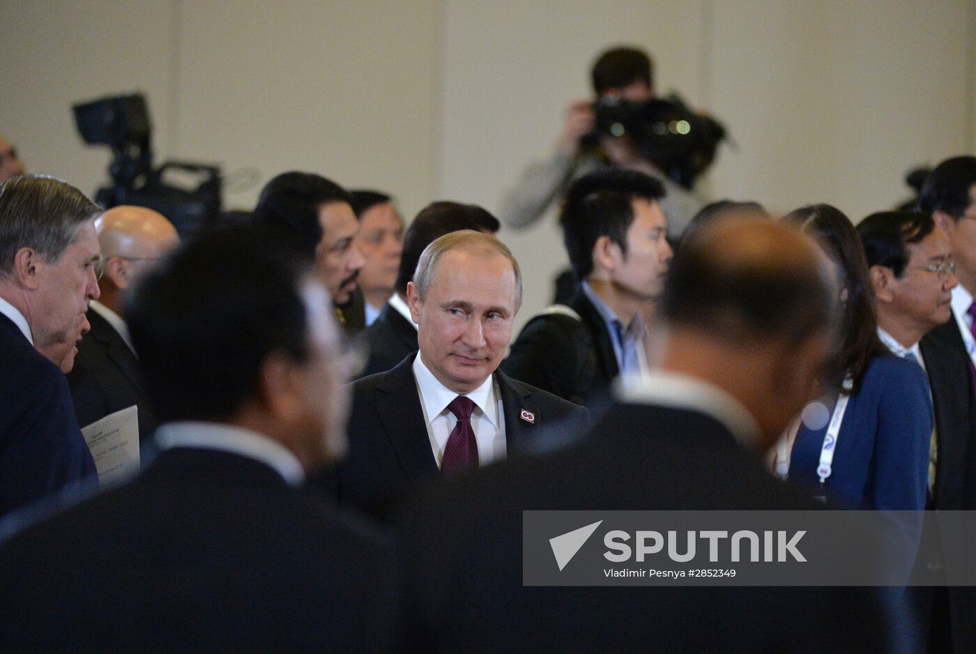 Plenary session of ASEAN-Russia Summit