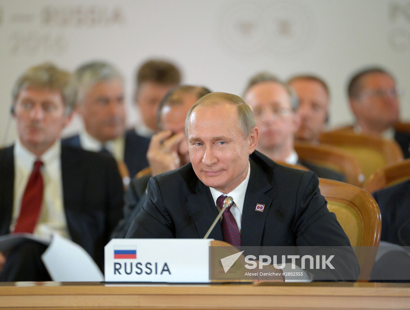 Plenary session of ASEAN-Russia Summit