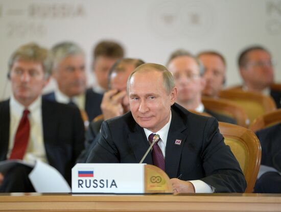 Plenary session of ASEAN-Russia Summit