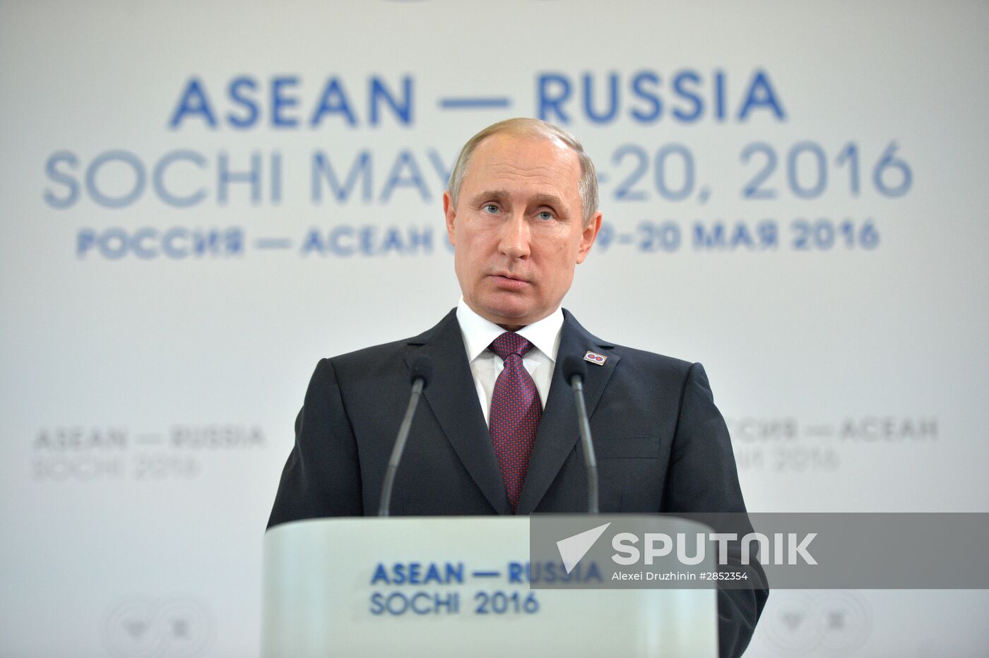 Delegation heads - ASEAN-Russia Summit participants meet with ASEAN-Russia Business Forum members