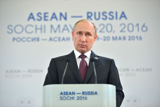 Delegation heads - ASEAN-Russia Summit participants meet with ASEAN-Russia Business Forum members