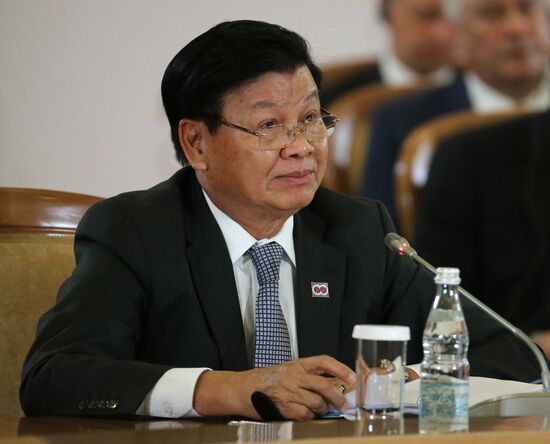 Plenary session of ASEAN-Russia Summit