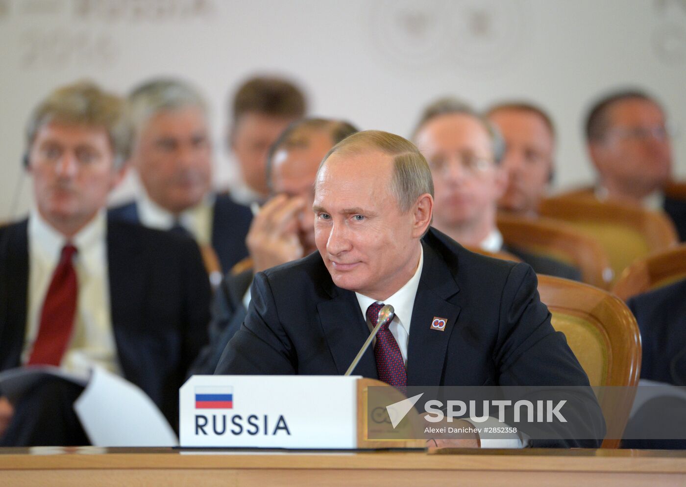 Plenary session of ASEAN-Russia Summit