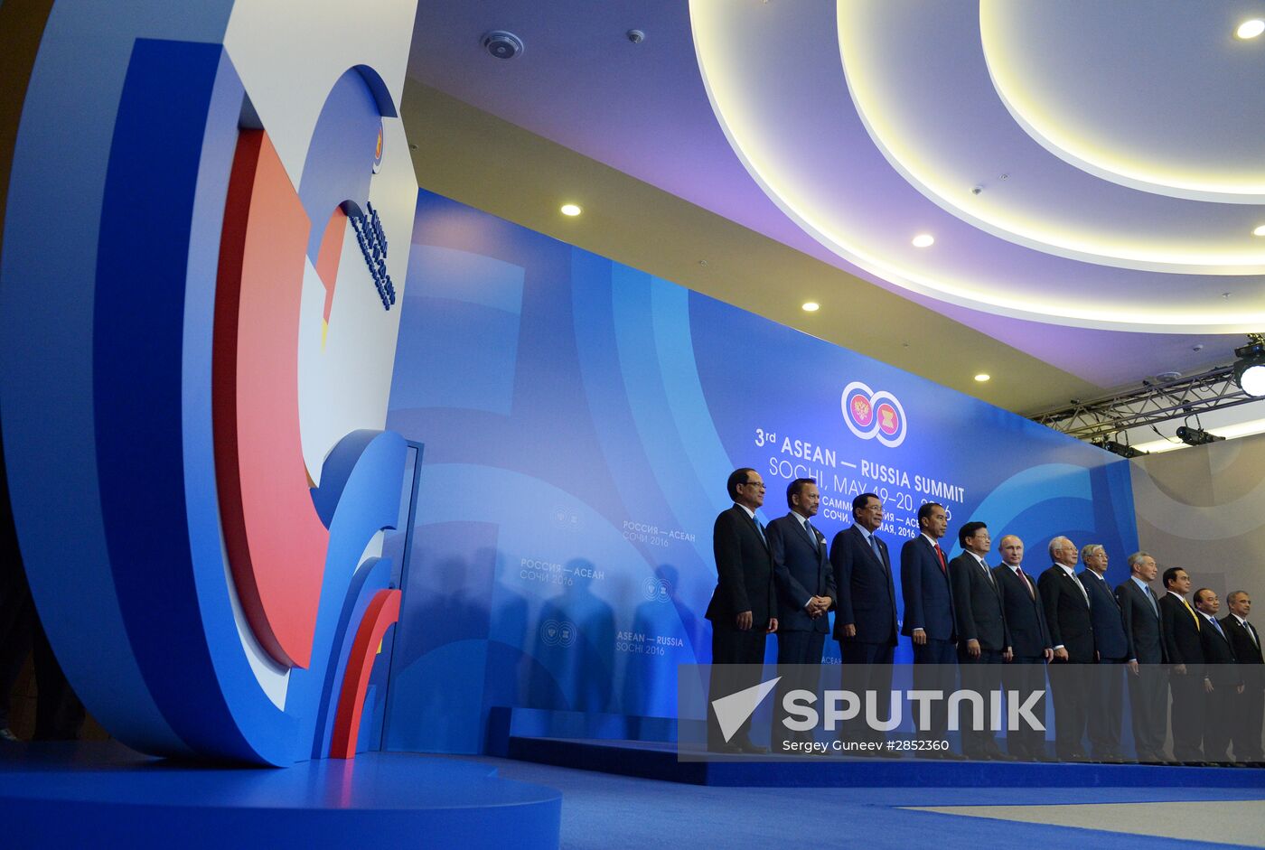 Joint photo session of delegation heads - ASEAN-Russia Summit participants