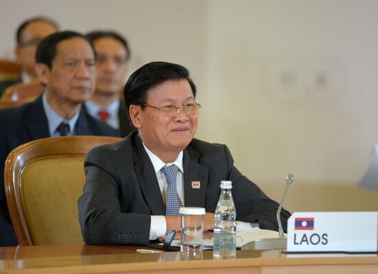 Plenary session of ASEAN-Russia Summit