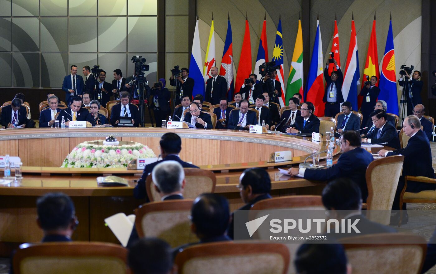 Plenary session of ASEAN-Russia Summit