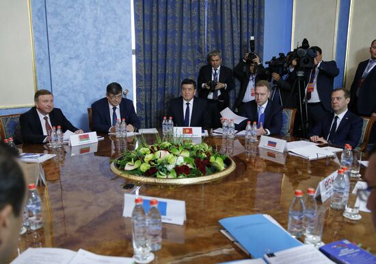 Russian Prime Minister Dmitry Medvedev attends Eurasian Intergovernmental Council meeting in Yerevan