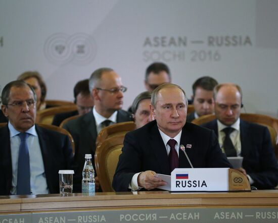 Plenary session of ASEAN-Russia Summit