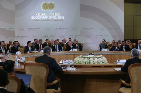 Plenary session of ASEAN-Russia Summit