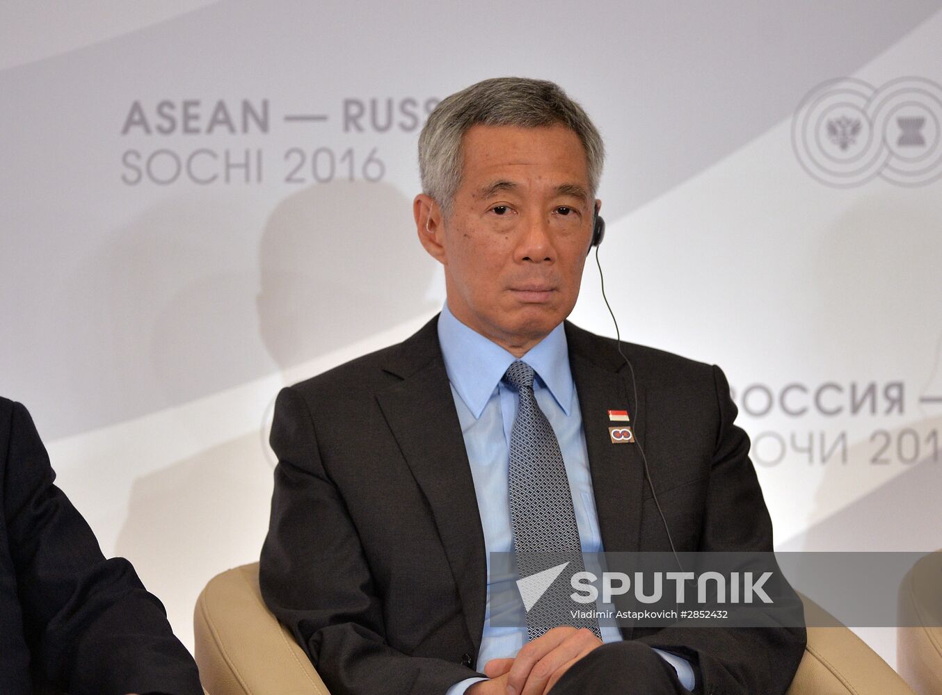 Delegation heads - ASEAN-Russia Summit participants meet with ASEAN-Russia Business Forum members