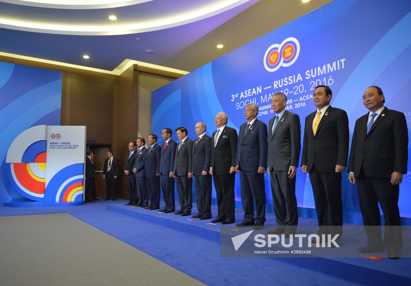 Joint photo session of delegation heads - ASEAN-Russia Summit participants