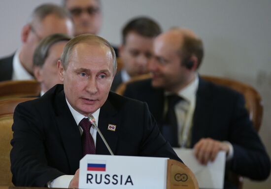 Plenary session of ASEAN-Russia Summit