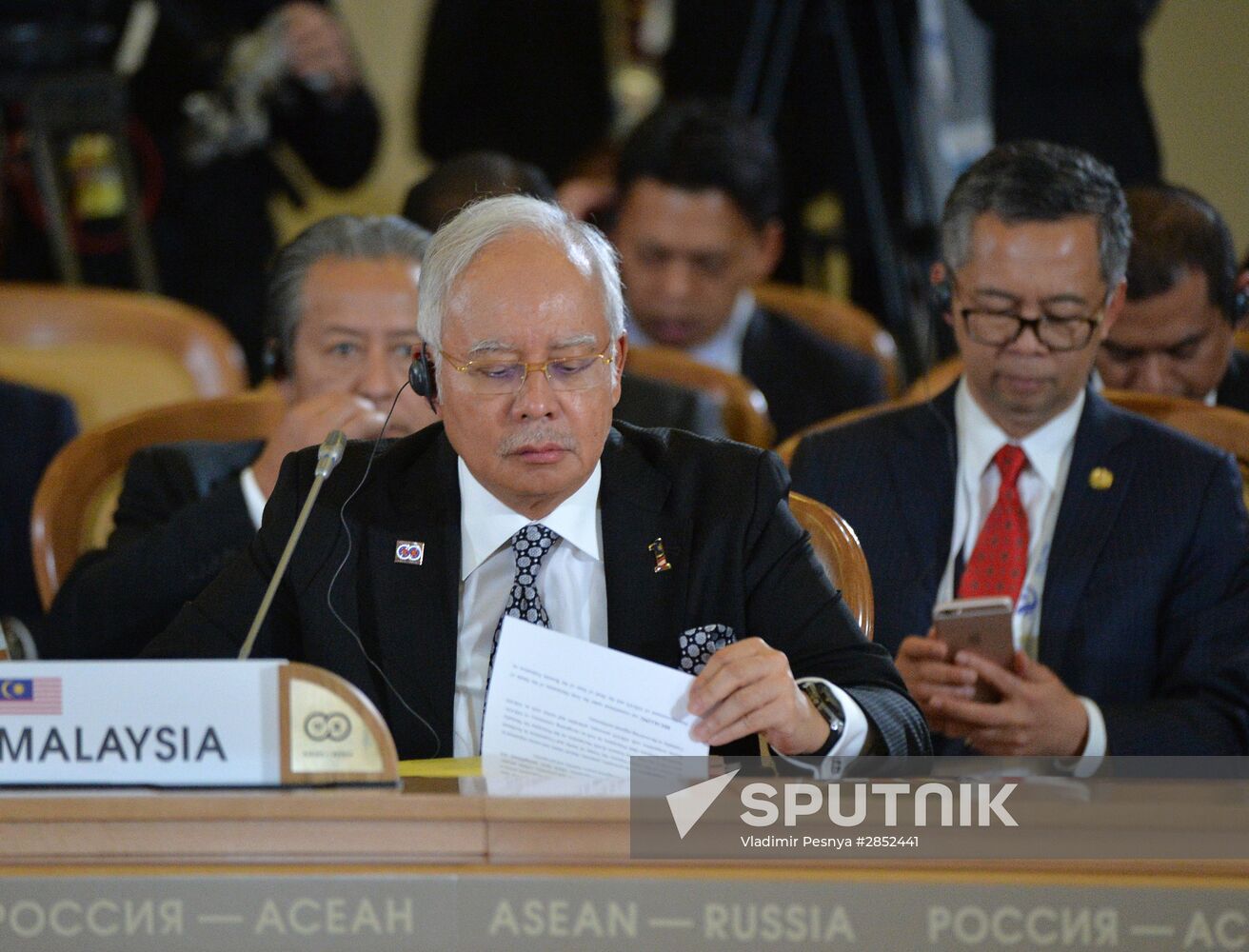 Plenary session of ASEAN-Russia Summit
