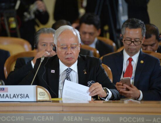 Plenary session of ASEAN-Russia Summit