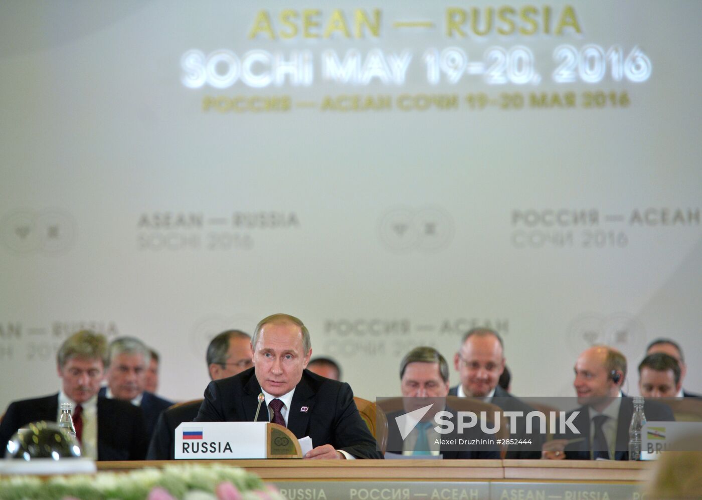 Plenary session of ASEAN-Russia Summit