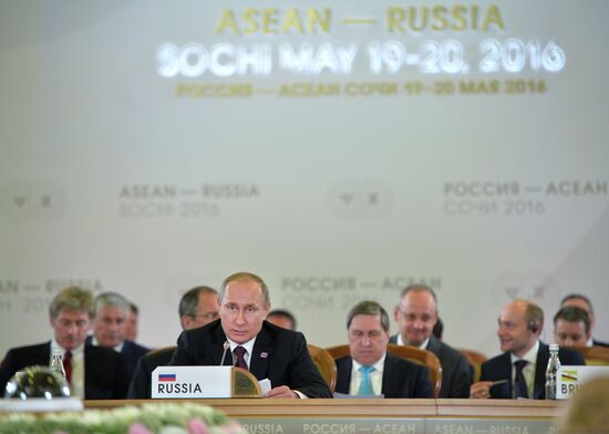 Plenary session of ASEAN-Russia Summit