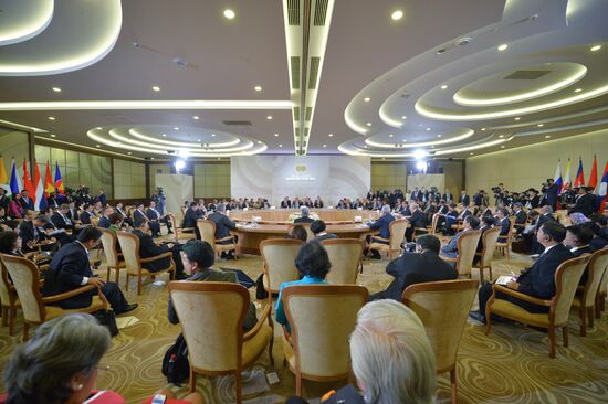 Plenary session of ASEAN-Russia Summit