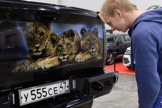 Moscow Tuning Show