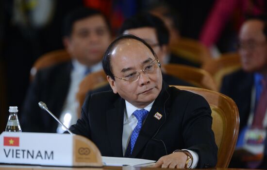 Plenary session of ASEAN-Russia Summit