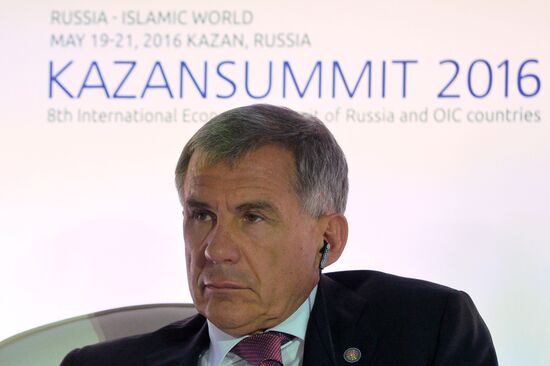 Eighth Russia-OIC international economic summit
