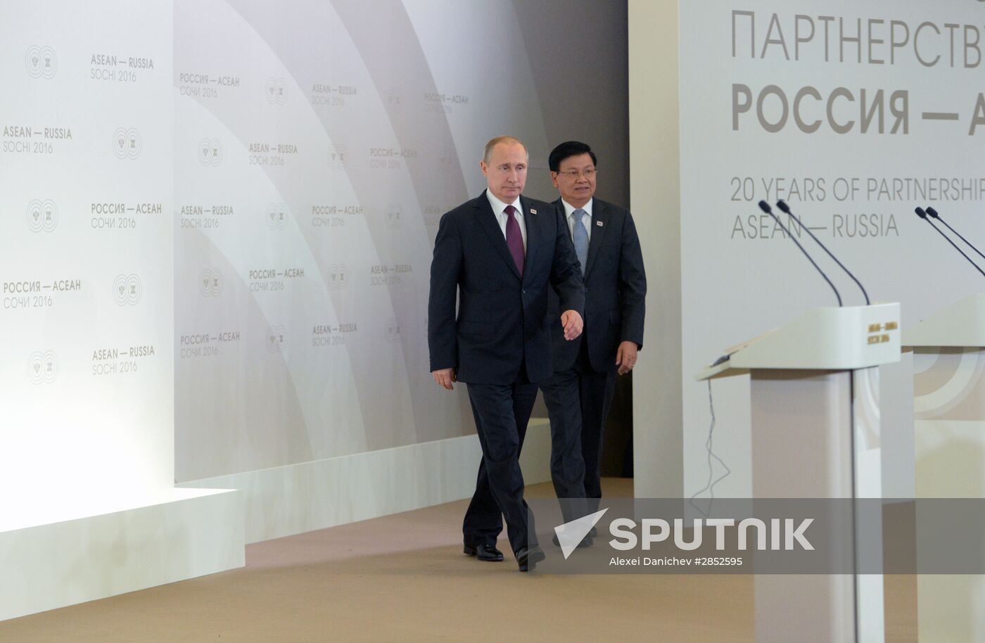 Russian President Vladimir Putin and Prime Minister of Laos Thongloun Sisoulith hold news conference following ASEAN-Russia Summit