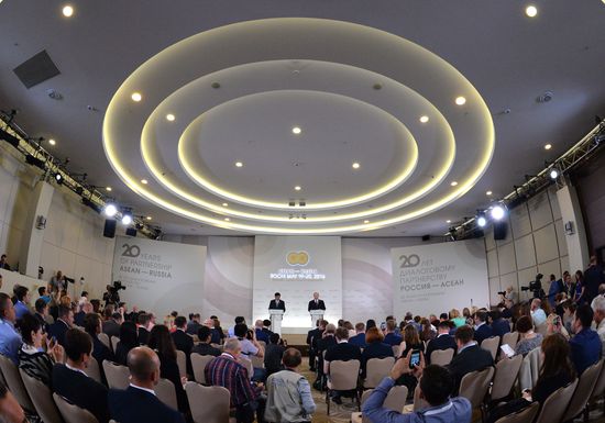 Russian President Vladimir Putin and Prime Minister of Laos Thongloun Sisoulith hold news conference following ASEAN-Russia Summit