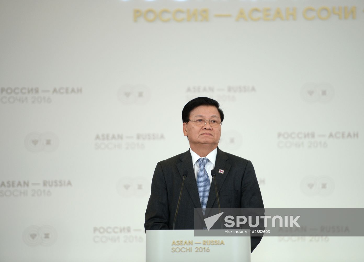 Russian President Vladimir Putin and Prime Minister of Laos Thongloun Sisoulith hold news conference following ASEAN-Russia Summit