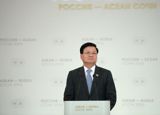 Russian President Vladimir Putin and Prime Minister of Laos Thongloun Sisoulith hold news conference following ASEAN-Russia Summit