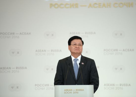 Russian President Vladimir Putin and Prime Minister of Laos Thongloun Sisoulith hold news conference following ASEAN-Russia Summit