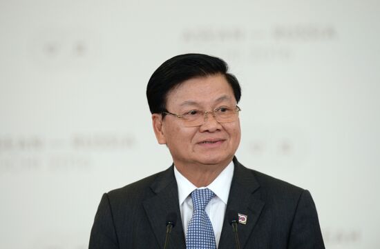 Russian President Vladimir Putin and Prime Minister of Laos Thongloun Sisoulith hold news conference following ASEAN-Russia Summit