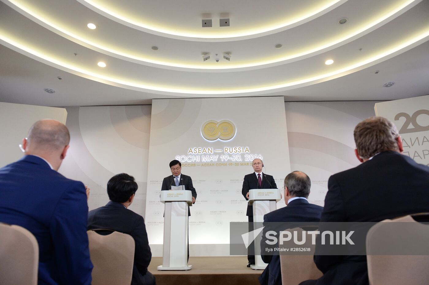 Russian President Vladimir Putin and Prime Minister of Laos Thongloun Sisoulith hold news conference following ASEAN-Russia Summit