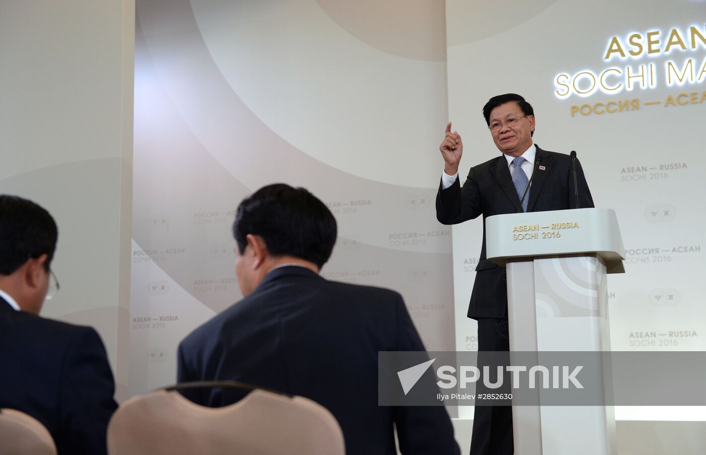 Russian President Vladimir Putin and Prime Minister of Laos Thongloun Sisoulith hold news conference following ASEAN-Russia Summit