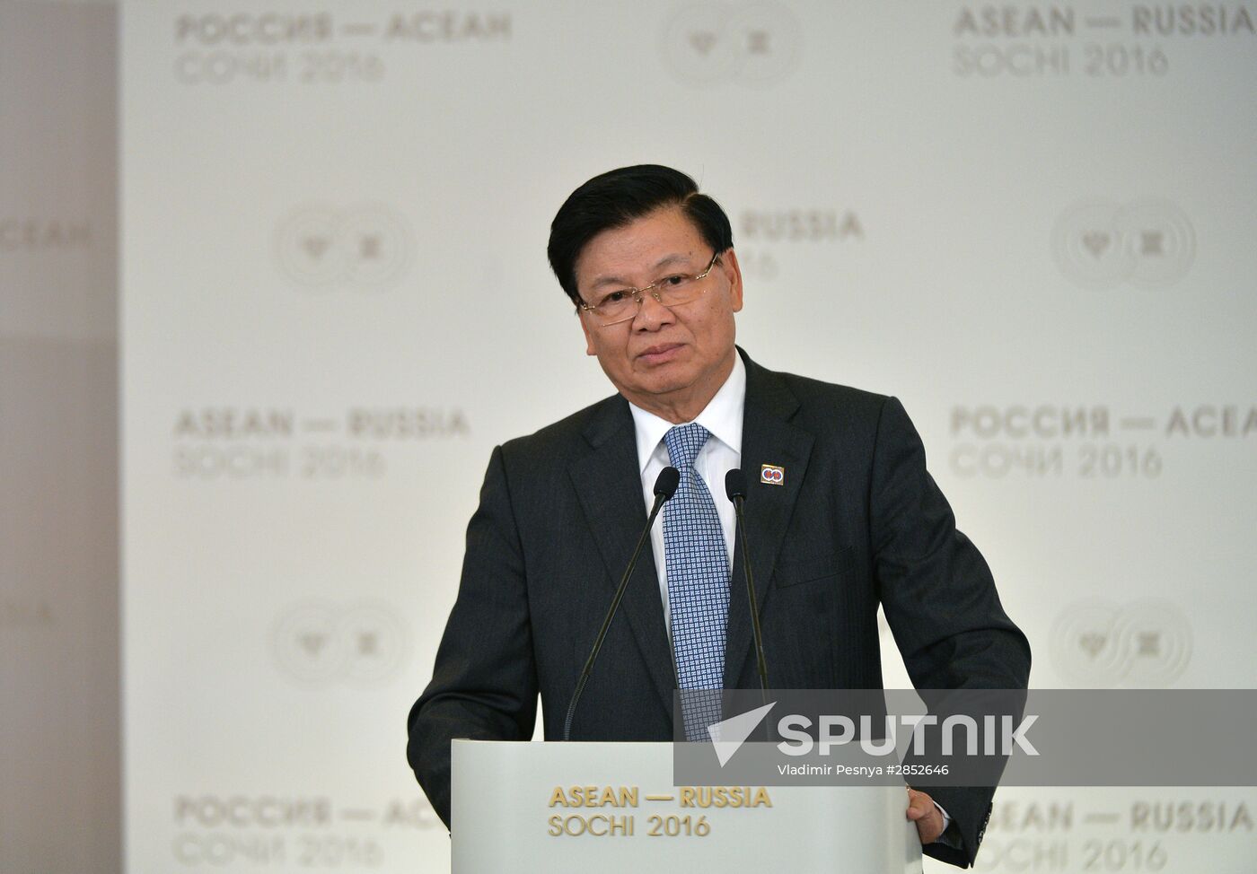 Russian President Vladimir Putin and Prime Minister of Laos Thongloun Sisoulith hold news conference following ASEAN-Russia Summit