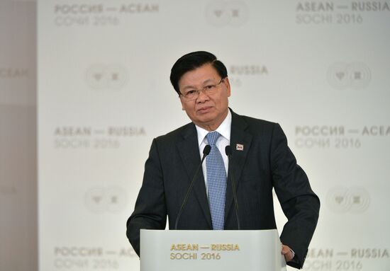 Russian President Vladimir Putin and Prime Minister of Laos Thongloun Sisoulith hold news conference following ASEAN-Russia Summit