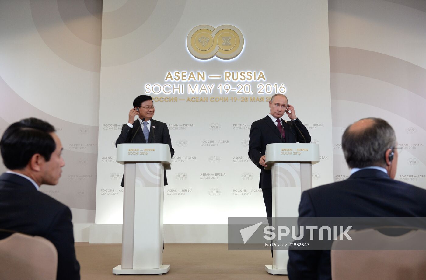 Russian President Vladimir Putin and Prime Minister of Laos Thongloun Sisoulith hold news conference following ASEAN-Russia Summit