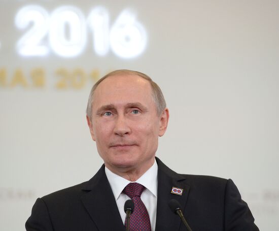 Russian President Vladimir Putin and Prime Minister of Laos Thongloun Sisoulith hold news conference following ASEAN-Russia Summit