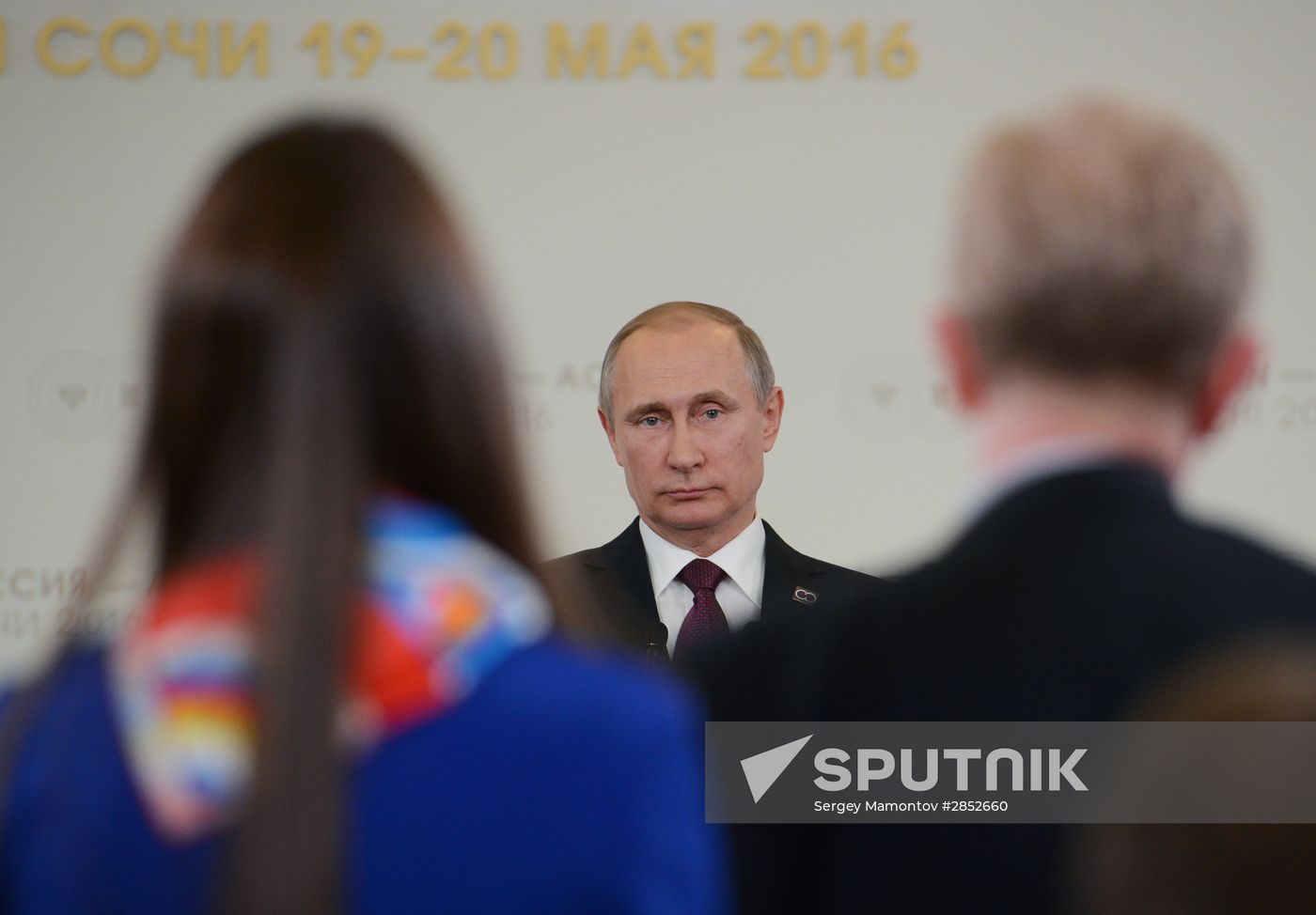 Russian President Vladimir Putin and Prime Minister of Laos Thongloun Sisoulith hold news conference following ASEAN-Russia Summit