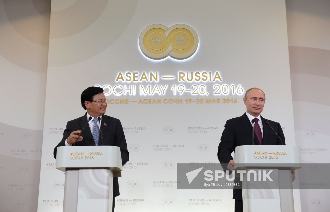 Russian President Vladimir Putin and Prime Minister of Laos Thongloun Sisoulith hold news conference following ASEAN-Russia Summit