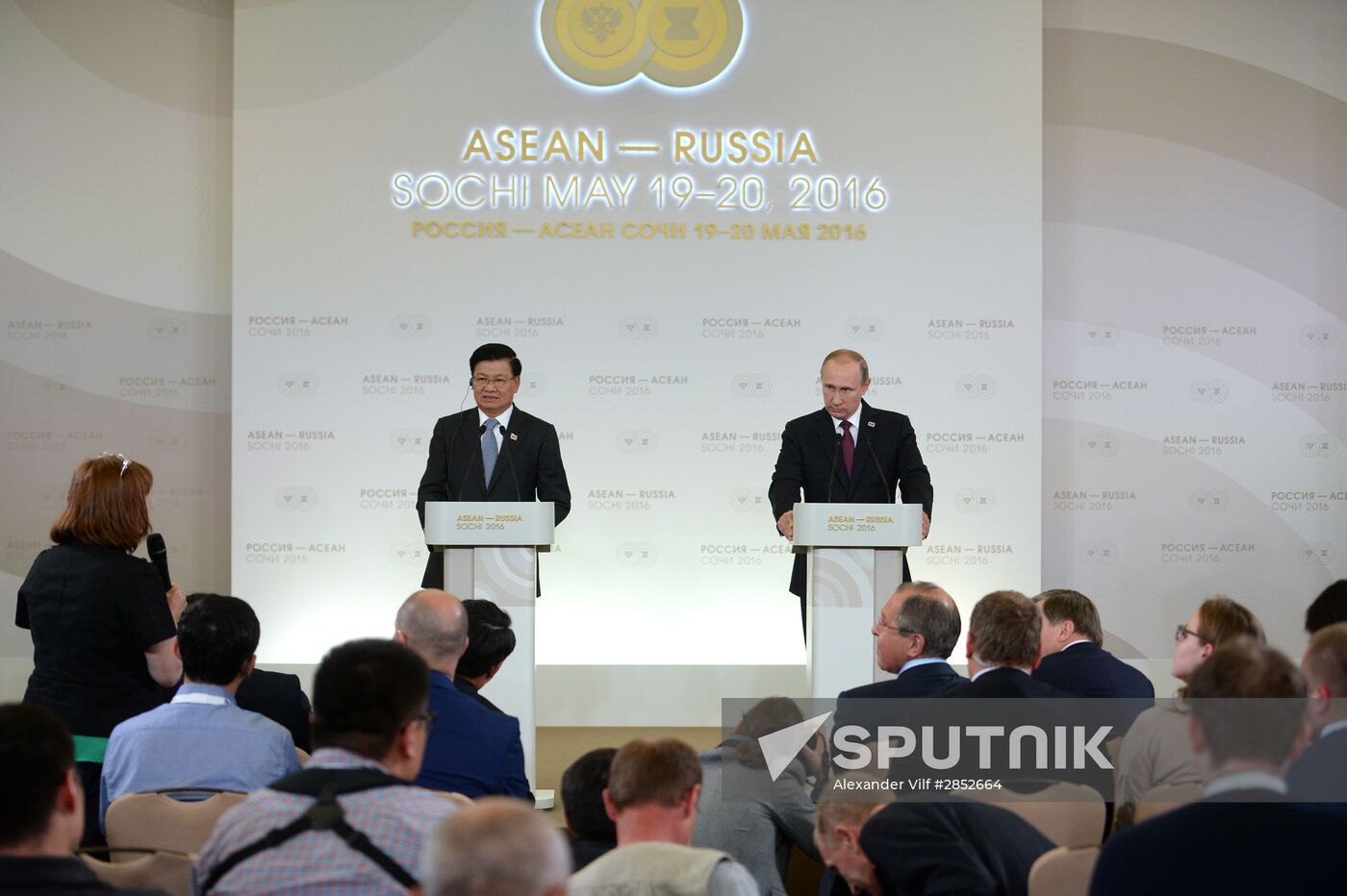 Russian President Vladimir Putin and Prime Minister of Laos Thongloun Sisoulith hold news conference following ASEAN-Russia Summit